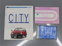 1984 Honda City (CC-2094581) for sale in Christiansburg, Virginia
