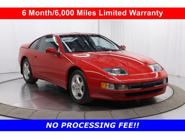 1990 Nissan 300ZX (CC-2094587) for sale in Christiansburg, Virginia
