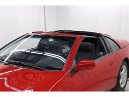 1990 Nissan 300ZX (CC-2094587) for sale in Christiansburg, Virginia