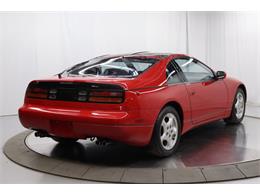 1990 Nissan 300ZX (CC-2094587) for sale in Christiansburg, Virginia