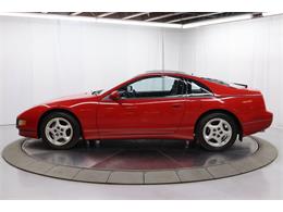 1990 Nissan 300ZX (CC-2094587) for sale in Christiansburg, Virginia