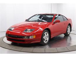 1990 Nissan 300ZX (CC-2094587) for sale in Christiansburg, Virginia