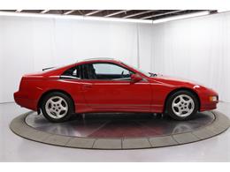1990 Nissan 300ZX (CC-2094587) for sale in Christiansburg, Virginia