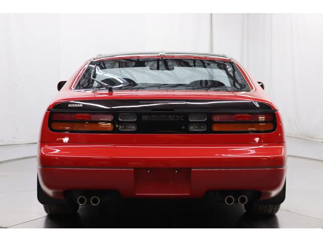 1990 Nissan 300ZX (CC-2094587) for sale in Christiansburg, Virginia