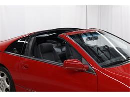 1990 Nissan 300ZX (CC-2094587) for sale in Christiansburg, Virginia