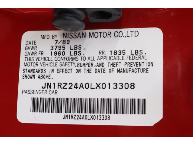 1990 Nissan 300ZX (CC-2094587) for sale in Christiansburg, Virginia