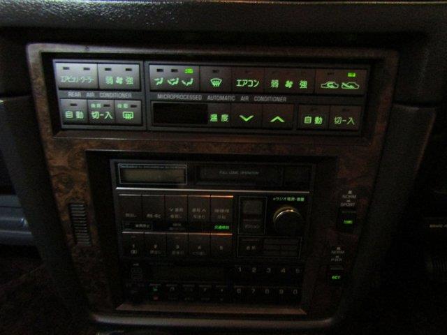 1991 Toyota Century (CC-2094593) for sale in Christiansburg, Virginia