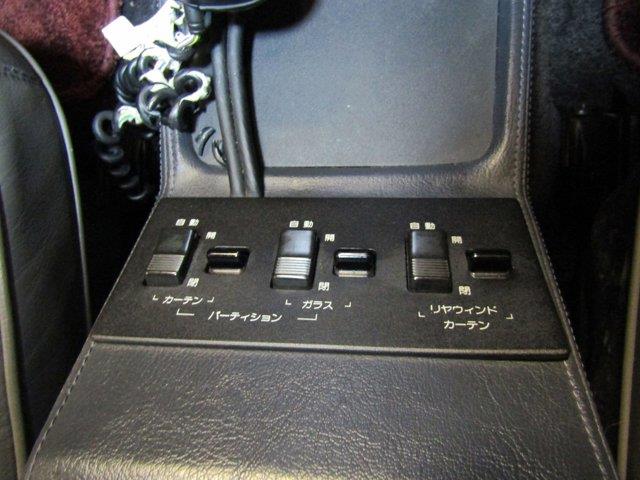 1991 Toyota Century (CC-2094593) for sale in Christiansburg, Virginia