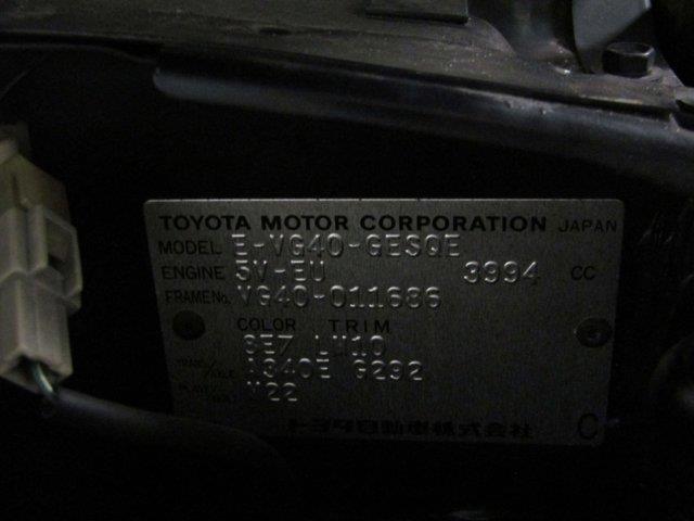 1991 Toyota Century (CC-2094593) for sale in Christiansburg, Virginia