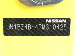 2023 Nissan Z (CC-2094597) for sale in Christiansburg, Virginia