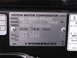 1996 Toyota Classic (CC-2094608) for sale in Christiansburg, Virginia