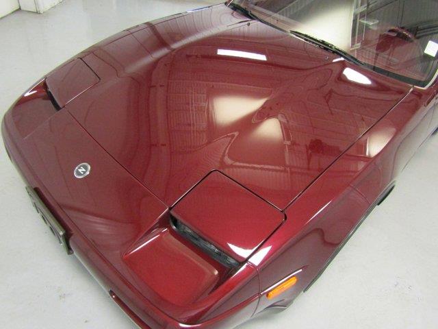 1988 Nissan 300ZX (CC-2094609) for sale in Christiansburg, Virginia
