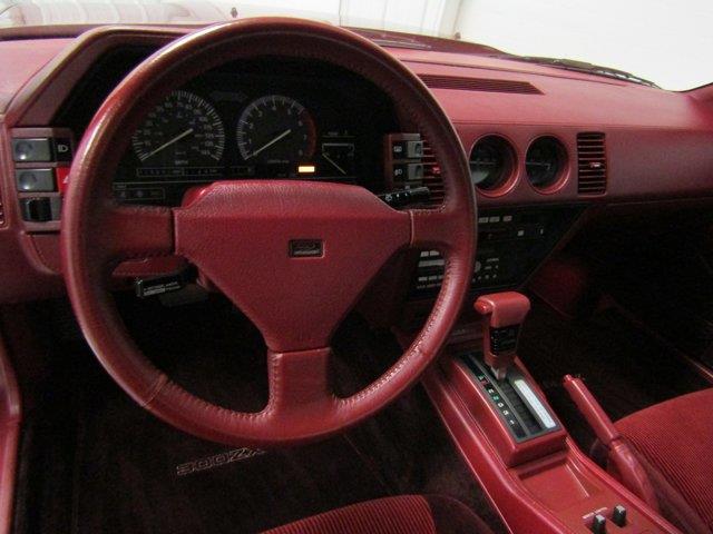 1988 Nissan 300ZX (CC-2094609) for sale in Christiansburg, Virginia