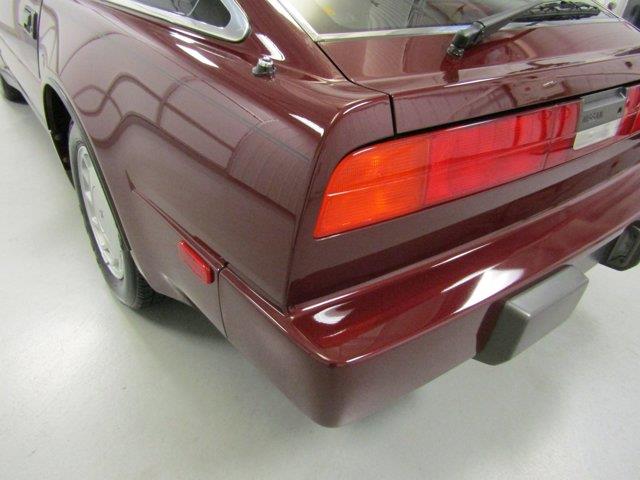 1988 Nissan 300ZX (CC-2094609) for sale in Christiansburg, Virginia