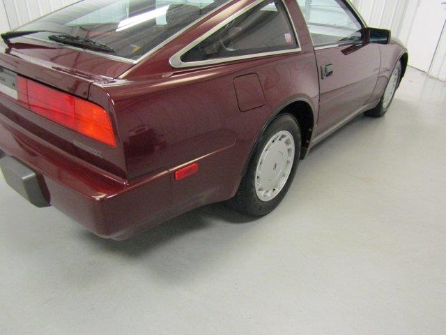 1988 Nissan 300ZX (CC-2094609) for sale in Christiansburg, Virginia