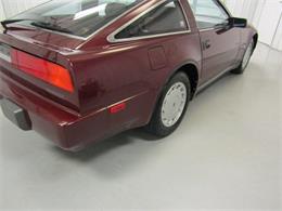 1988 Nissan 300ZX (CC-2094609) for sale in Christiansburg, Virginia