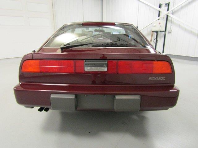 1988 Nissan 300ZX (CC-2094609) for sale in Christiansburg, Virginia