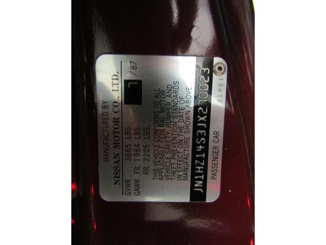 1988 Nissan 300ZX (CC-2094609) for sale in Christiansburg, Virginia