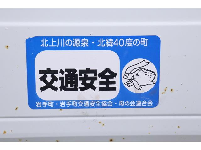 1998 Daihatsu Hijet (CC-2094612) for sale in Christiansburg, Virginia