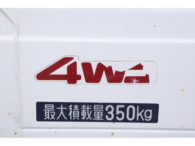 1998 Daihatsu Hijet (CC-2094612) for sale in Christiansburg, Virginia