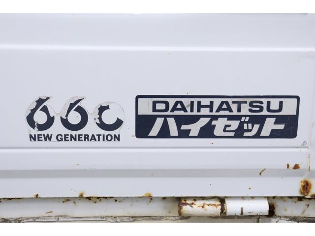 1998 Daihatsu Hijet (CC-2094612) for sale in Christiansburg, Virginia