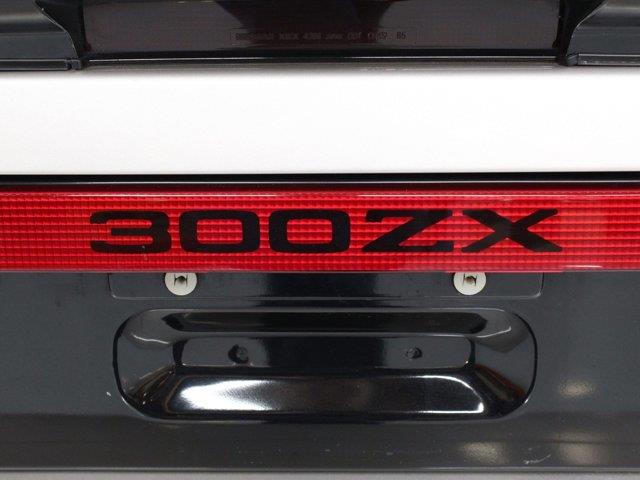1986 Nissan 300ZX (CC-2094613) for sale in Christiansburg, Virginia