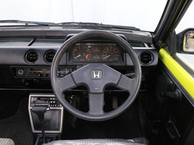 1985 Honda City (CC-2094614) for sale in Christiansburg, Virginia