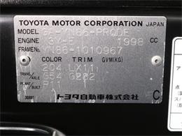1997 Toyota Classic (CC-2094615) for sale in Christiansburg, Virginia