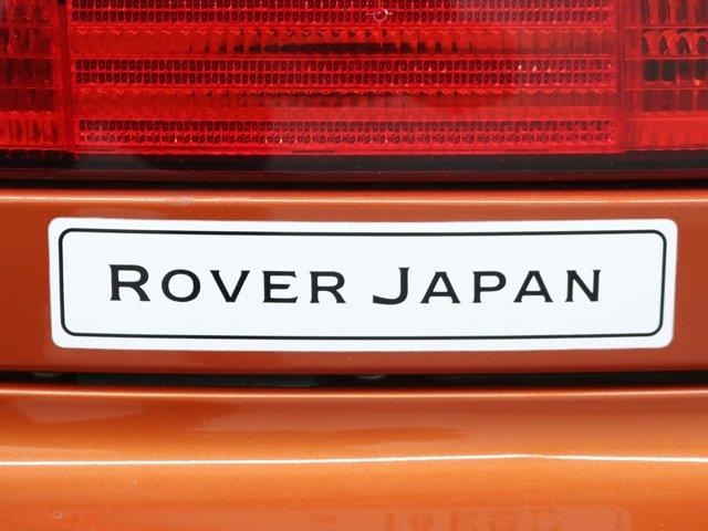 1997 MG Rover MG (CC-2094617) for sale in Christiansburg, Virginia