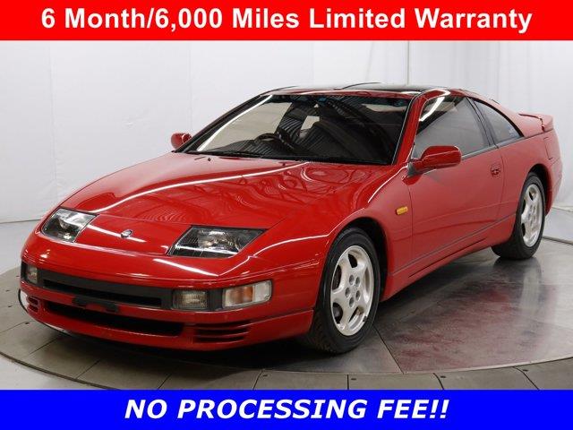 1989 Nissan Fairlady Z 300ZX (CC-2094619) for sale in Christiansburg, Virginia