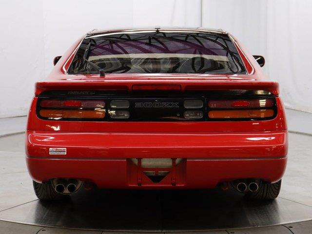 1989 Nissan Fairlady Z 300ZX (CC-2094619) for sale in Christiansburg, Virginia