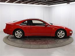 1989 Nissan Fairlady Z 300ZX (CC-2094619) for sale in Christiansburg, Virginia