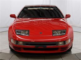 1989 Nissan Fairlady Z 300ZX (CC-2094619) for sale in Christiansburg, Virginia