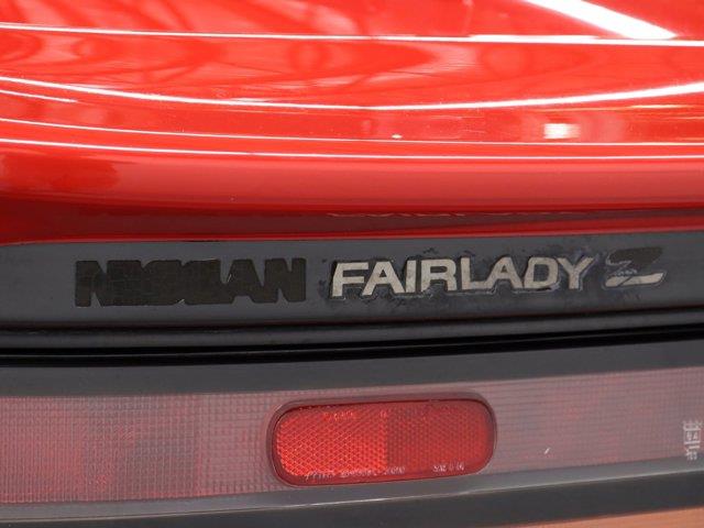 1989 Nissan Fairlady Z 300ZX (CC-2094619) for sale in Christiansburg, Virginia