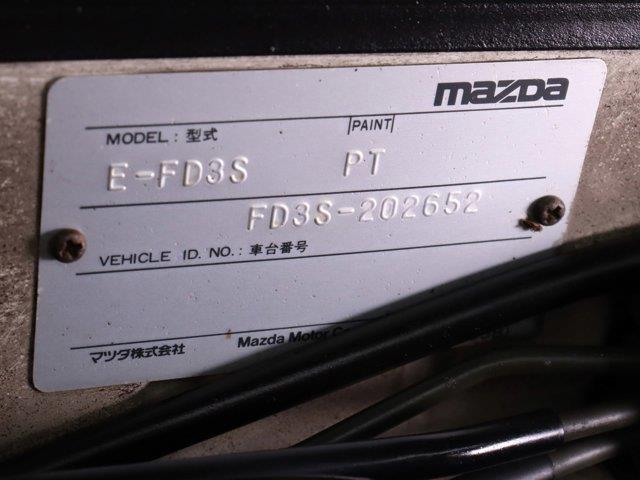 1993 Mazda RX-7 (CC-2094620) for sale in Christiansburg, Virginia