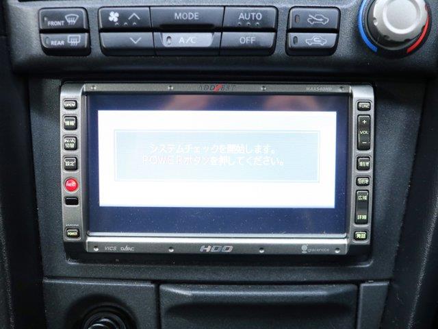 1999 Nissan Skyline (CC-2094621) for sale in Christiansburg, Virginia