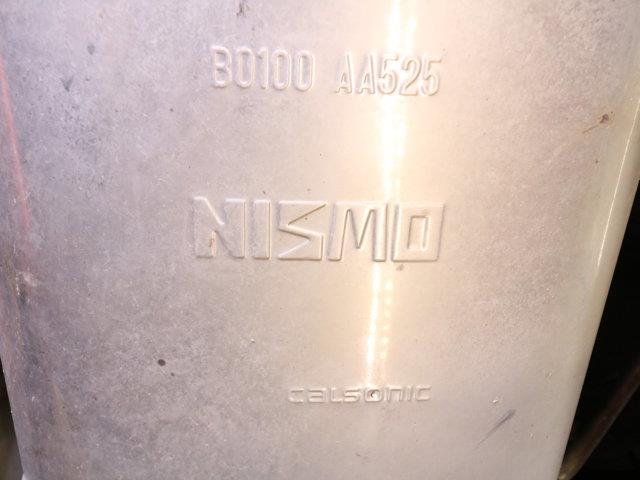 1999 Nissan Skyline (CC-2094621) for sale in Christiansburg, Virginia