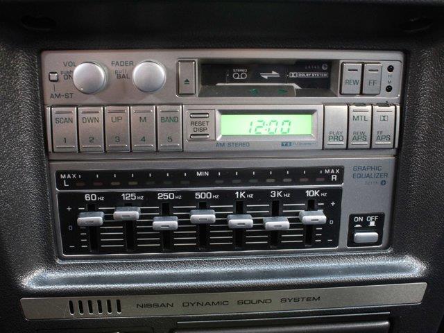 1987 Nissan Maxima (CC-2094625) for sale in Christiansburg, Virginia