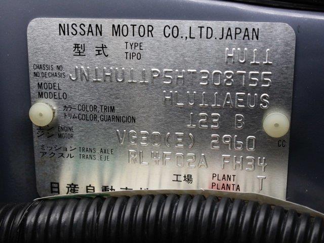 1987 Nissan Maxima (CC-2094625) for sale in Christiansburg, Virginia
