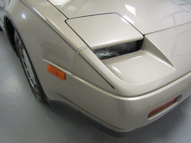 1987 Nissan 300ZX (CC-2094626) for sale in Christiansburg, Virginia