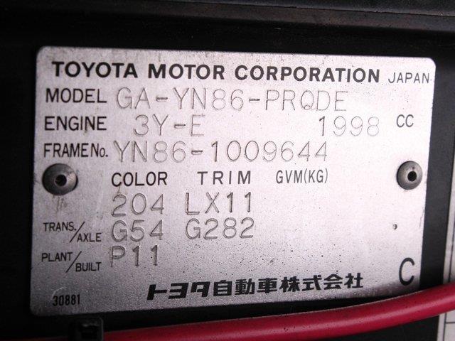 1996 Toyota Classic (CC-2094629) for sale in Christiansburg, Virginia