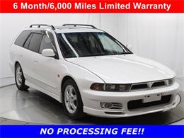 1997 Mitsubishi Legnum (CC-2094632) for sale in Christiansburg, Virginia