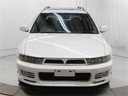 1997 Mitsubishi Legnum (CC-2094632) for sale in Christiansburg, Virginia