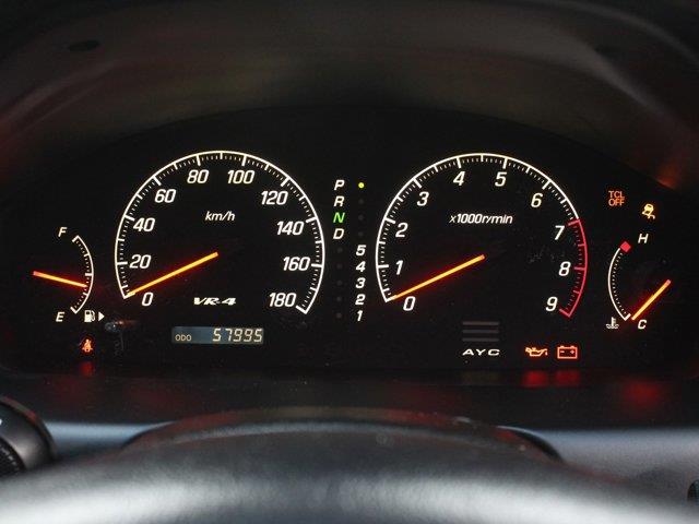 1997 Mitsubishi Legnum (CC-2094632) for sale in Christiansburg, Virginia