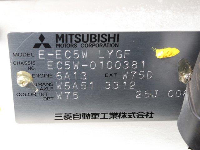 1997 Mitsubishi Legnum (CC-2094632) for sale in Christiansburg, Virginia