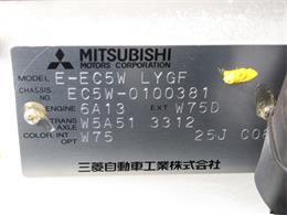 1997 Mitsubishi Legnum (CC-2094632) for sale in Christiansburg, Virginia