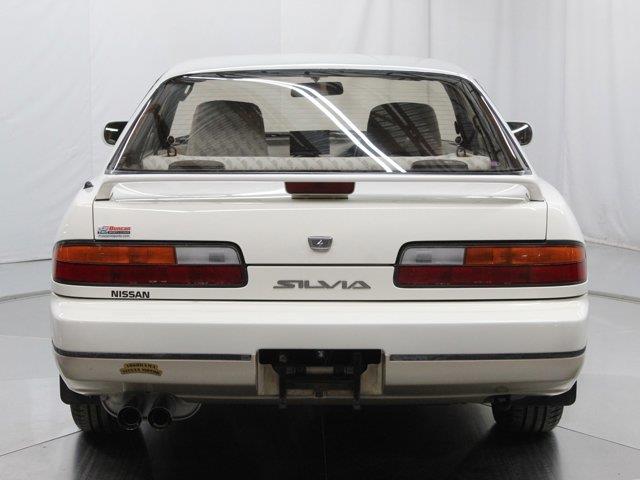 1990 Nissan Silvia (CC-2094633) for sale in Christiansburg, Virginia