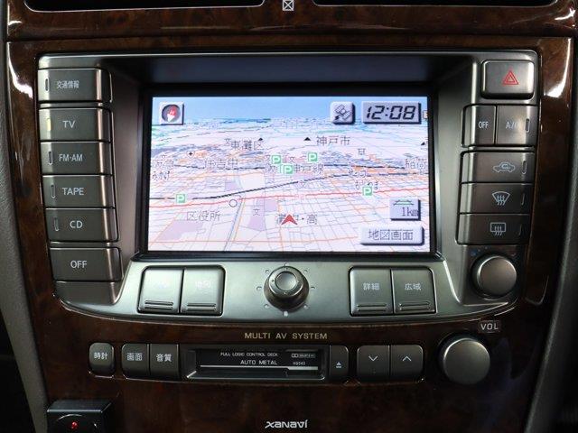 1998 Nissan Cima (CC-2094635) for sale in Christiansburg, Virginia