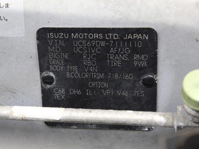 1996 Honda Jazz (CC-2094639) for sale in Christiansburg, Virginia