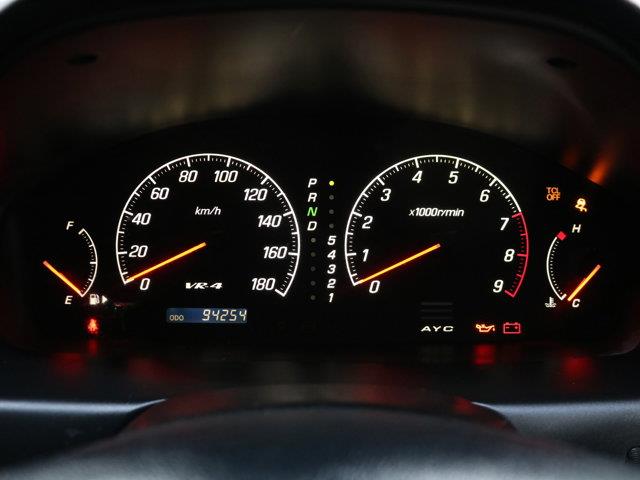 1998 Mitsubishi Legnum (CC-2094645) for sale in Christiansburg, Virginia